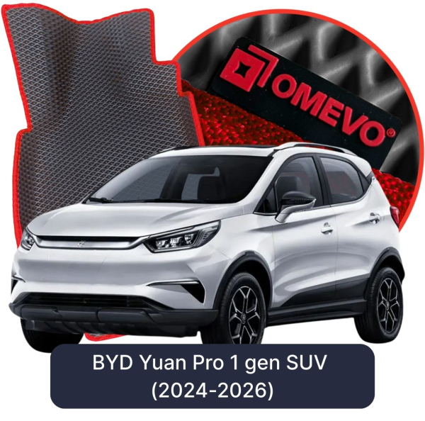 Dywaniki samochodowe EVA OMEVO do  BYD Yuan Pro 1 gen SUV (2024-2026)