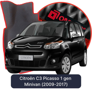 OMEVO 5D Pro EVA Dywaniki do Citroën C3 Picasso 1 gen Minivan (2009-2017)