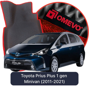 OMEVO 5D Pro EVA Dywaniki do Toyota Prius Plus 1 gen Minivan (2011-2021)