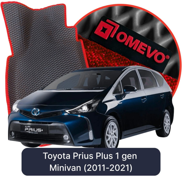 Dywaniki samochodowe EVA OMEVO do Toyota Prius Plus 1 gen Minivan (2011-2021)