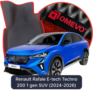 OMEVO 5D Pro EVA Dywaniki do Renault Rafale E-tech Techno 200 1 gen SUV (2024-2026)