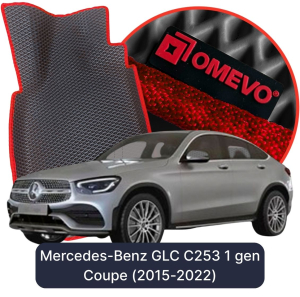 OMEVO 5D Pro EVA Dywaniki do Mercedes-Benz GLC C253 1 gen Coupe (2015-2022)