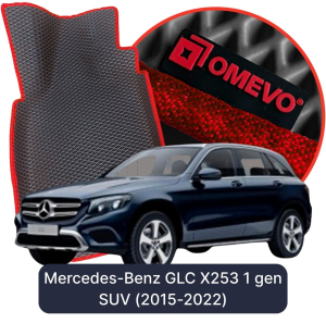 OMEVO 5D Pro EVA Dywaniki do Mercedes-Benz GLC X253 1 gen SUV (2015-2022)