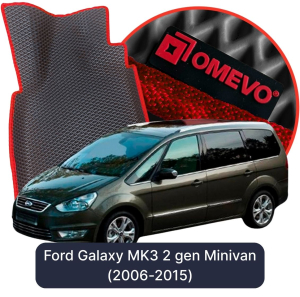 OMEVO 5D Pro EVA Dywaniki do Ford Galaxy MK3 2 gen Minivan (2006-2015)
