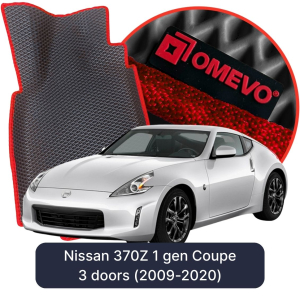 OMEVO 5D Pro EVA Dywaniki do Nissan 370Z 1 gen Coupe 3 drzwi (2009-2020)