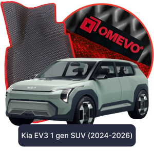 OMEVO 5D Pro EVA Dywaniki do Kia EV3 1 gen SUV (2024-2026)