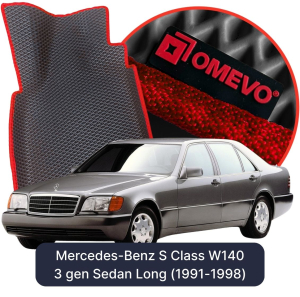 OMEVO 5D Pro EVA Dywaniki do Mercedes-Benz S klasa W140 3 gen Sedan Long (1991-1998)