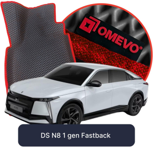 OMEVO 5D Pro EVA Dywaniki do  DS N8 1 gen Fastback (2020-2025)