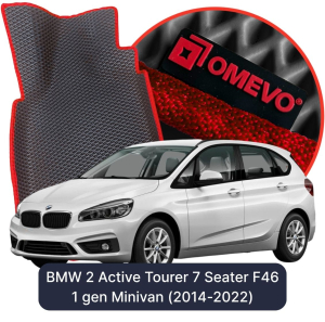 OMEVO 5D Pro EVA Dywaniki do BMW 2 Active Tourer 7-osobowy F46 1 gen Minivan (2014-2022)