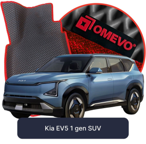OMEVO 5D Pro EVA Dywaniki do Kia EV5 1 gen SUV (2025-2026)