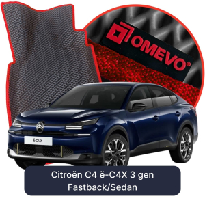 OMEVO 5D Pro EVA Dywaniki do Citroën C4 ë-C4X 3 gen Fastback/Sedan (2020-2026)