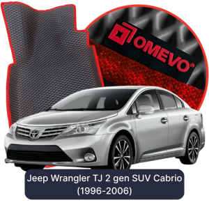 OMEVO 5D Pro EVA Dywaniki do Toyota Avensis T27 3 gen Sedan (2009-2018)