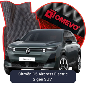 OMEVO 5D Pro EVA Dywaniki do Citroën C5 Aircross Elektryczny 2 gen SUV (2025-2026)