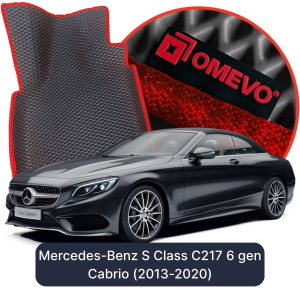 OMEVO 5D Pro EVA Dywaniki do Mercedes-Benz S Klasa C217 6 gen Cabrio (2013-2020)