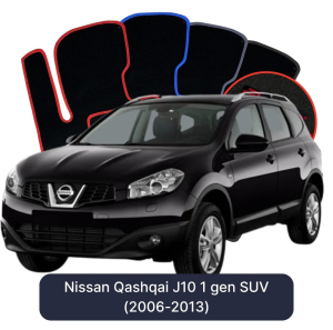 Dywaniki Welurowe OMEVO do Nissan Qashqai J10 1 gen SUV (2006-2013)
