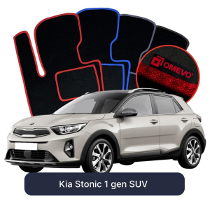 Dywaniki Welurowe OMEVO do Kia Stonic 1 gen SUV (2017-2026)