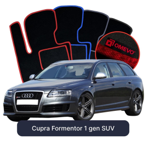 Dywaniki Welurowe OMEVO do Audi A6 C6 3 gen Kombi (2004-2011)