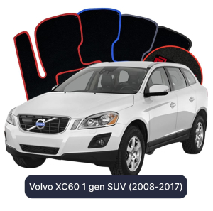 Dywaniki Welurowe OMEVO do Volvo XC60 1 gen SUV (2008-2017)