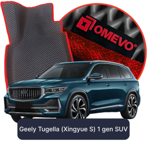 OMEVO 5D Pro EVA Dywaniki do Tugella( Xingyue S) 1 gen SUV (2020-2026)