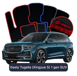 Dywaniki Welurowe OMEVO do Geely Tugella( Xingyue S) 1 gen SUV (2020-2026)