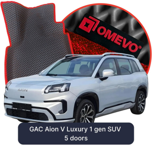 OMEVO 5D Pro EVA Dywaniki do GAC Aion V Luxury 1 gen SUV 5 drzwi (2023-2027)