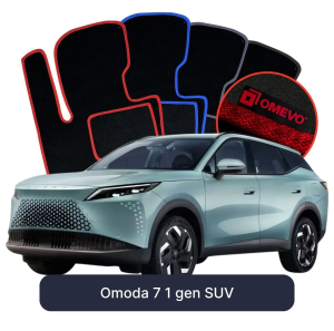 Dywaniki Welurowe OMEVO do Omoda 7 1 gen SUV (2024-2026)