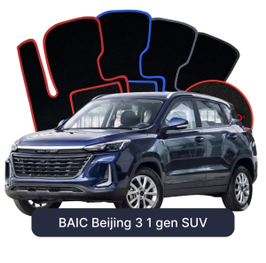 Dywaniki Welurowe OMEVO do BAIC Beijing 3 1 gen SUV (2024-2026)