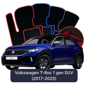 Dywaniki Welurowe OMEVO do Volkswagen T-Roc 1 gen SUV (2017-2025)
