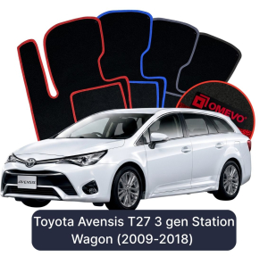 Dywaniki Welurowe OMEVO do Toyota Avensis T27 3 gen Kombi (2009-2018)