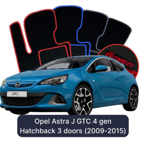 Dywaniki Welurowe OMEVO do Opel Astra J GTC 4 gen Hatchback 3 drzwi (2009-2015)