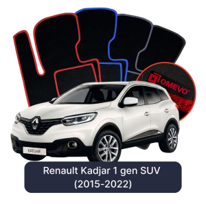 Dywaniki Welurowe OMEVO do Renault Kadjar 1 gen SUV (2015-2022)