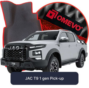 OMEVO 5D Pro EVA Dywaniki do JAC T9 1 gen Pick-up (2018-2026)