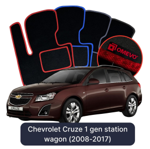 Dywaniki Welurowe OMEVO do Chevrolet Cruze 1 gen Kombi (2008-2017)
