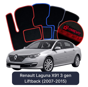 Dywaniki Welurowe OMEVO do Renault Laguna X91 3 gen Liftback (2007-2015)