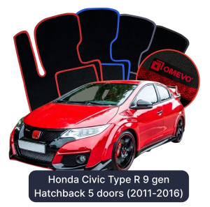Dywaniki Welurowe OMEVO do Honda Civic Type R 9 gen Hatchback 5 drzwi (2011-2016)