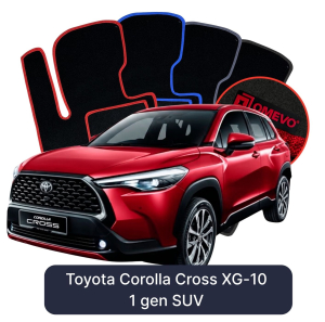 Dywaniki Welurowe OMEVO do Toyota Corolla Cross XG-10 1 gen SUV (2020-2026)