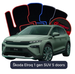 Dywaniki Welurowe OMEVO do Škoda Elroq 1 gen SUV 5 drzwi (2025-2026)