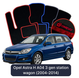 Dywaniki Welurowe OMEVO do Opel Astra H A04 3 gen Kombi (2004-2014)