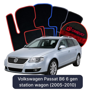 Dywaniki Welurowe OMEVO do Volkswagen Passat B6 6 gen Kombi (2005-2010)