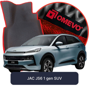 OMEVO 5D Pro EVA Dywaniki do JAC JS6 1 gen SUV (2025-2026)