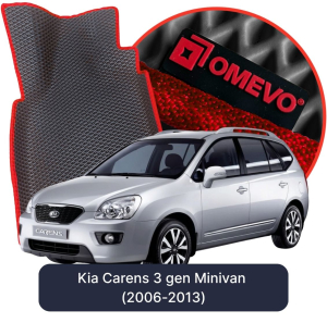 OMEVO 5D Pro EVA Dywaniki do Kia Carens 3 gen Minivan (2006-2013)