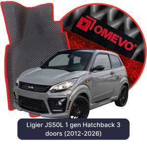 OMEVO 5D Pro EVA Dywaniki do Ligier JS50L 1 gen Hatchback 3 drzwi (2012-2026)