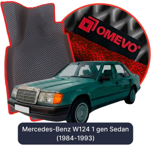 OMEVO 5D Pro EVA Dywaniki do Mercedes-Benz W124 1 gen Sedan (1984-1993)