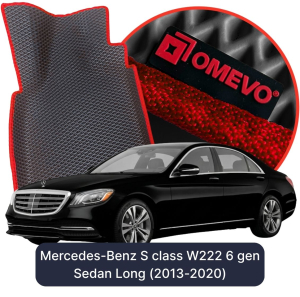 OMEVO 5D Pro EVA Dywaniki do Mercedes-Benz S klasa W222 6 gen Sedan Long (2013-2020)