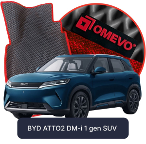 OMEVO 5D Pro EVA Dywaniki do BYD ATTO2 DM-i 1 gen SUV (2024-2025)