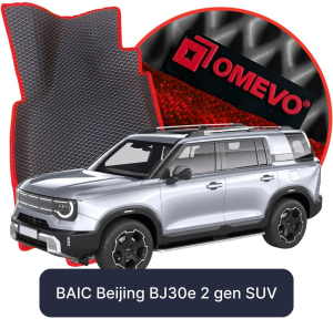OMEVO 5D Pro EVA Dywaniki do BAIC Beijing BJ30e 2 gen SUV (2023-2026)