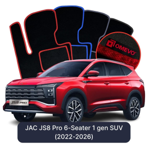 Dywaniki Welurowe OMEVO do JAC JS8 Pro 6-osobowy 1 gen SUV (2022-2026)