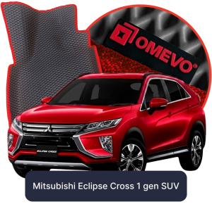OMEVO 5D Pro EVA Dywaniki do Mitsubishi Eclipse Cross 1 gen SUV (2018-2026)
