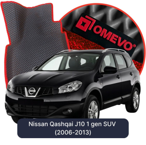 OMEVO 5D Pro EVA Dywaniki do Nissan Qashqai J10 1 gen SUV (2006-2013)