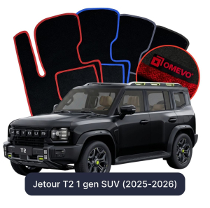 Dywaniki Welurowe OMEVO do Jetour T2 1 gen SUV (2025-2026)
